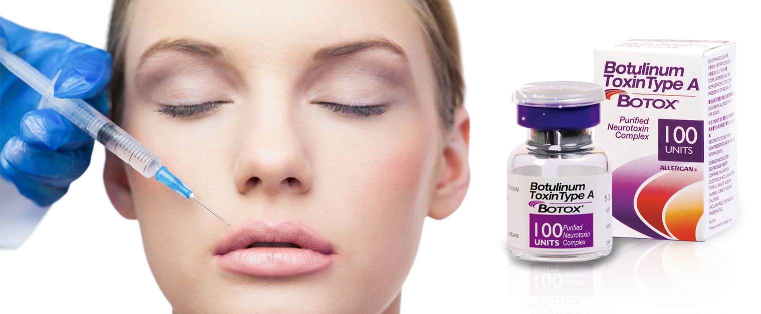 美國精準型肉毒 BOTOX