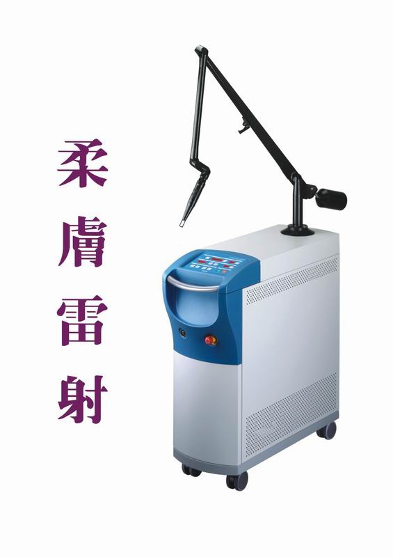 MRV柔膚雷射 MRV柔膚雷射