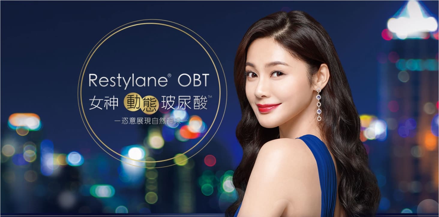 女神Kysse-漾唇K劑型