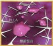 舒顏萃(童妍針) 舒顏萃(童妍針)
